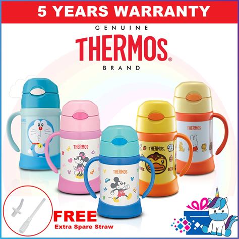 thermos miffy sippy cup with handle